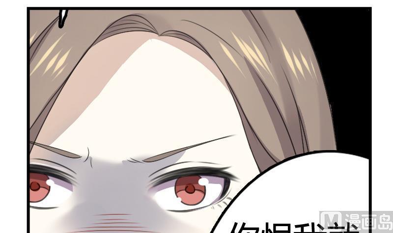 第12话 命债-第12话