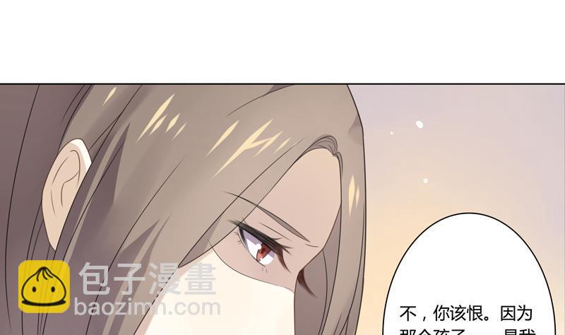 第12话 命债-第12话