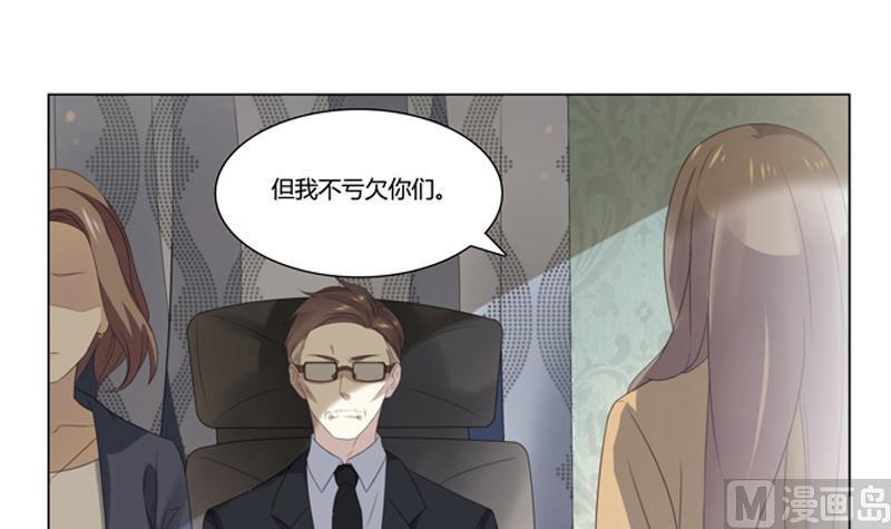 第12话 命债-第12话