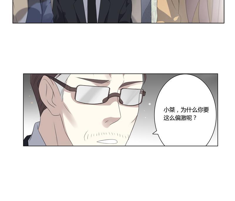 第12话 命债-第12话