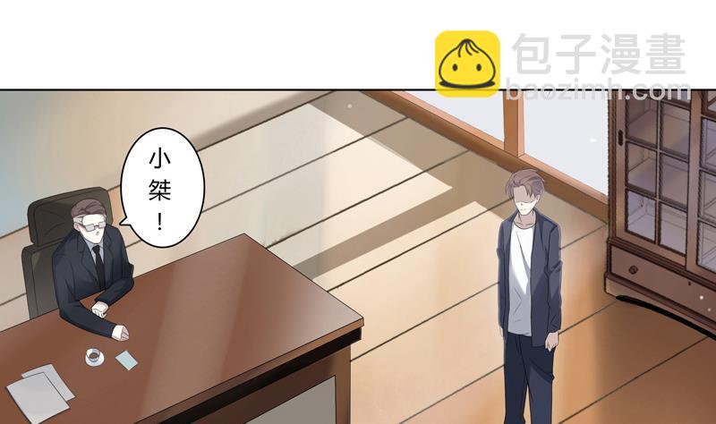 第12话 命债-第12话