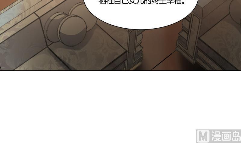 第12话 命债-第12话