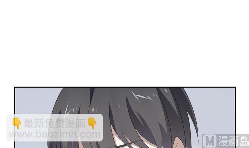 第14话 婚讯-第14话