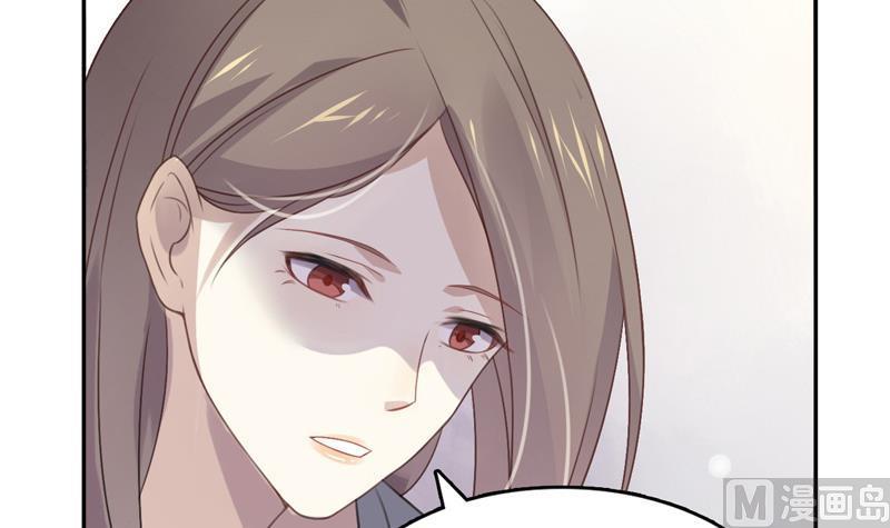 第14话 婚讯-第14话