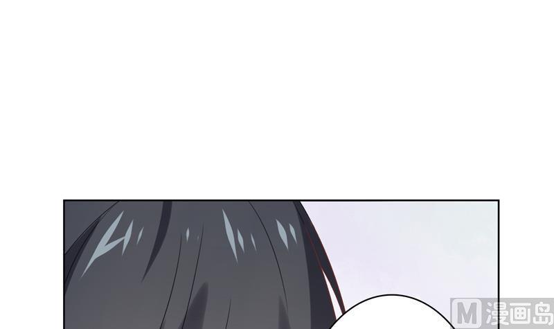 第14话 婚讯-第14话