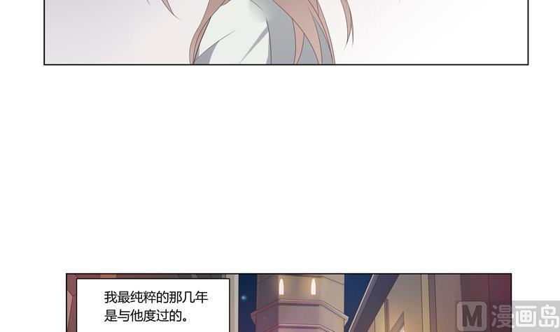 第14话 婚讯-第14话