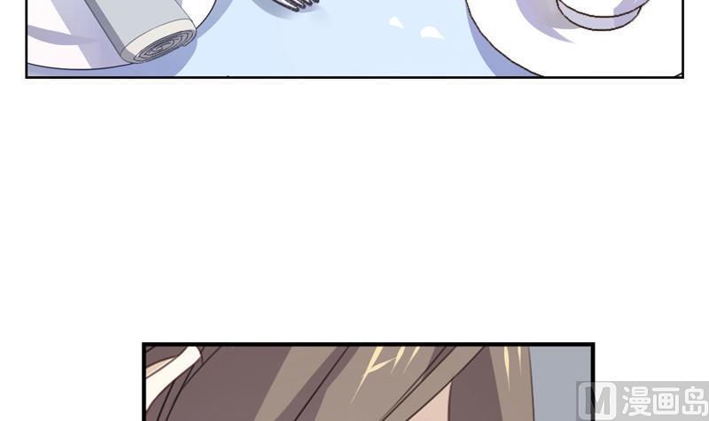 第14话 婚讯-第14话