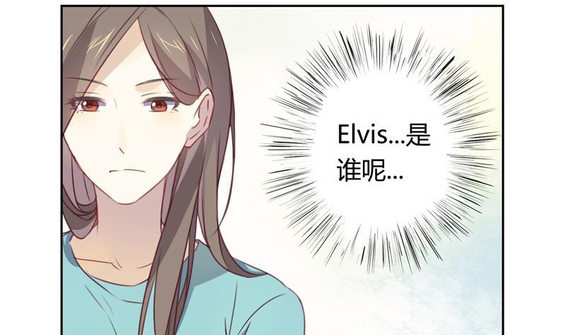 第16话 古堡意外-第16话