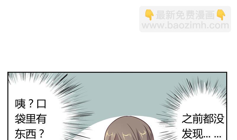 第16话 古堡意外-第16话