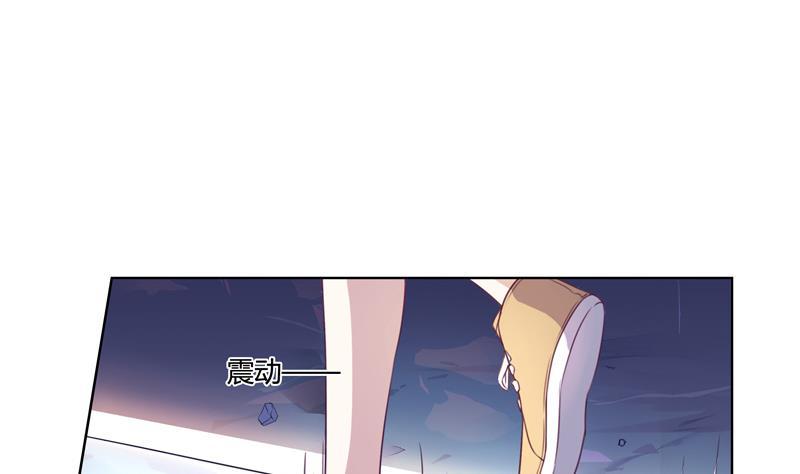 第16话 古堡意外-第16话