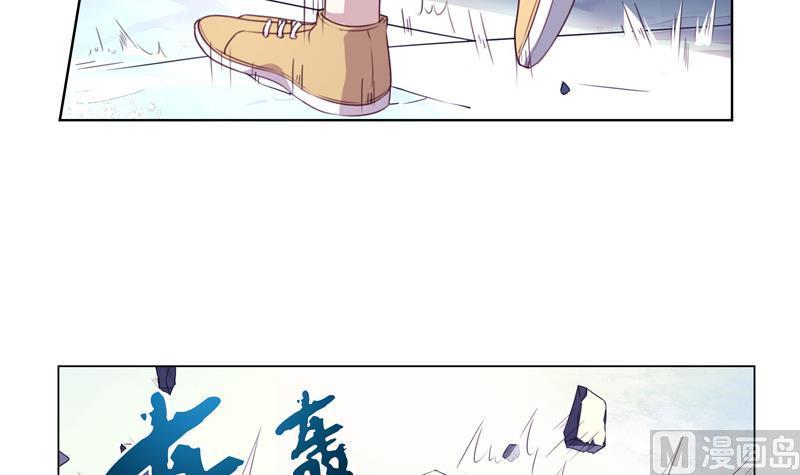 第16话 古堡意外-第16话