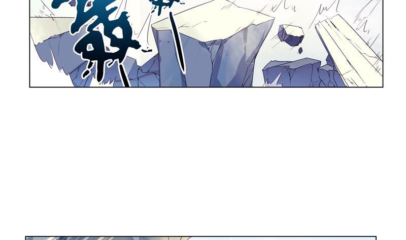 第16话 古堡意外-第16话