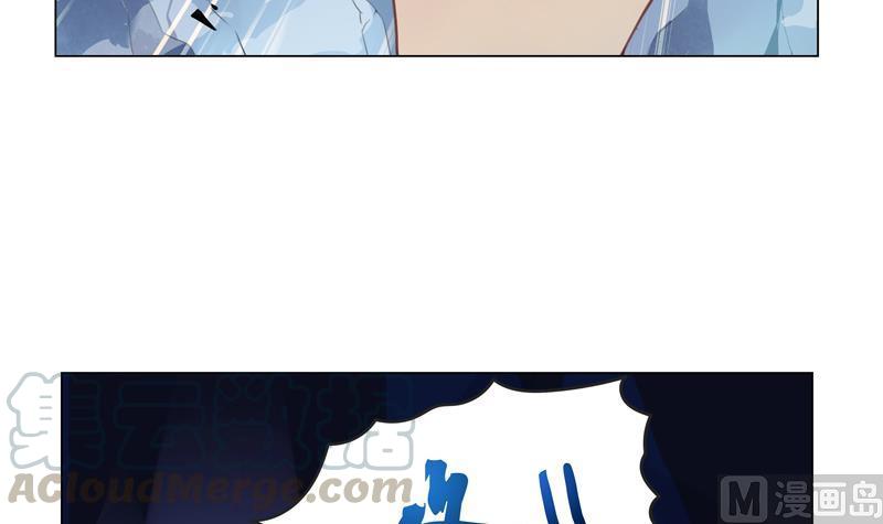 第16话 古堡意外-第16话