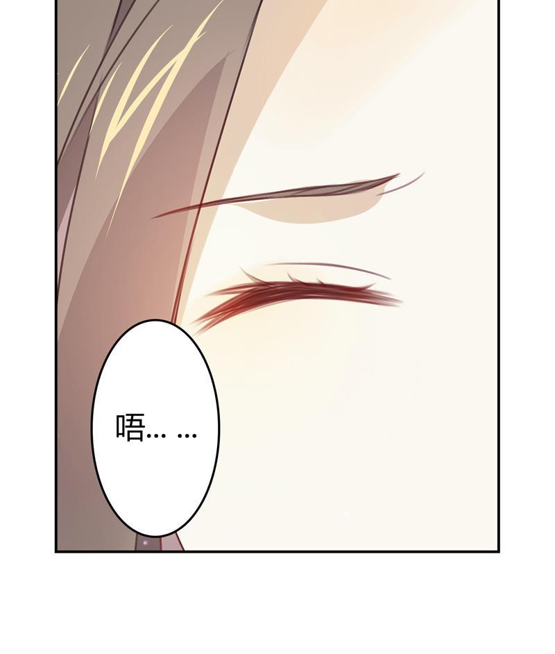 第16话 古堡意外-第16话