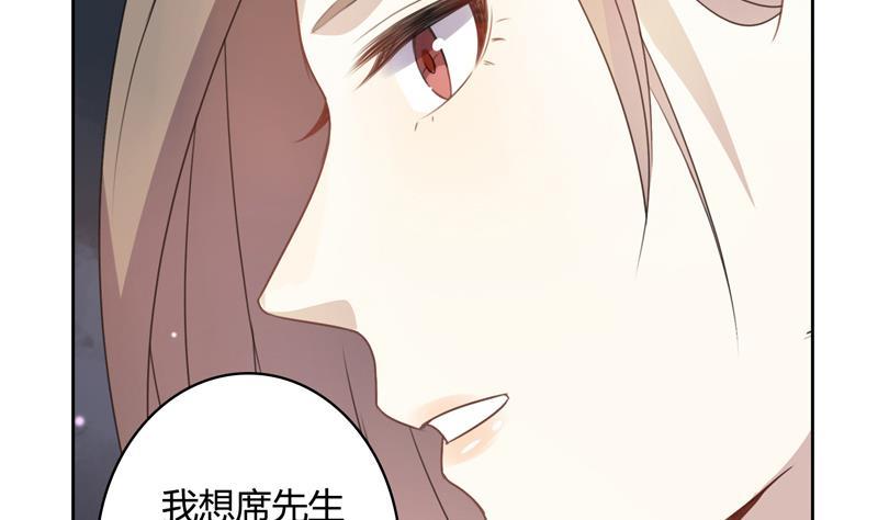 第18话 我会让你出去-第18话