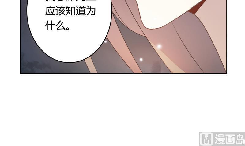 第18话 我会让你出去-第18话