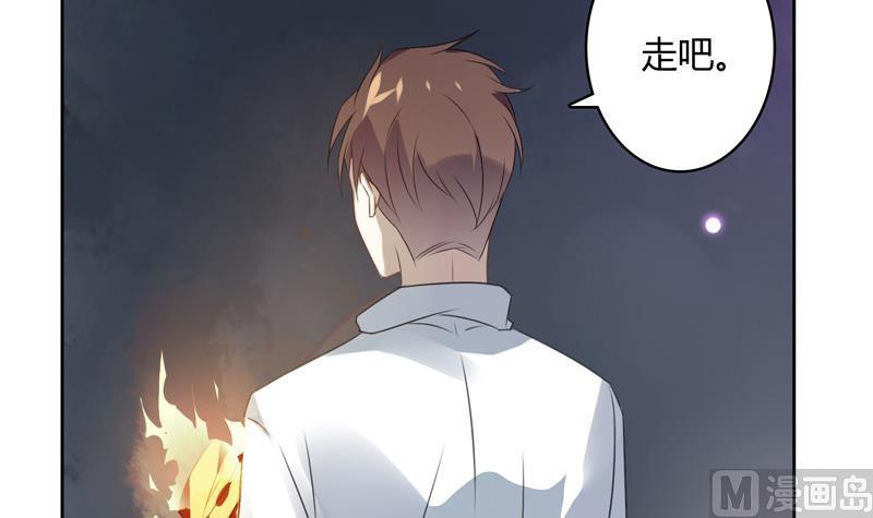 第18话 我会让你出去-第18话