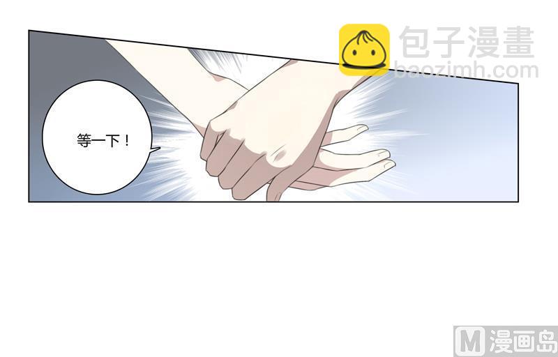 第18话 我会让你出去-第18话