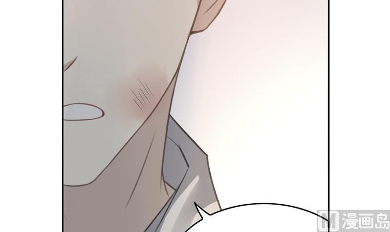 第20话 赎罪-第20话