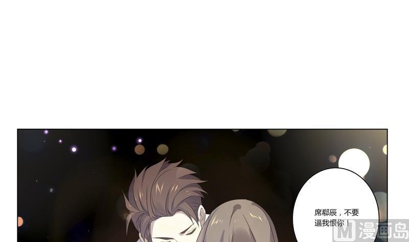 第20话 赎罪-第20话