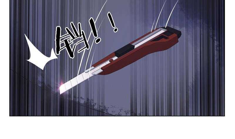 第20话 赎罪-第20话