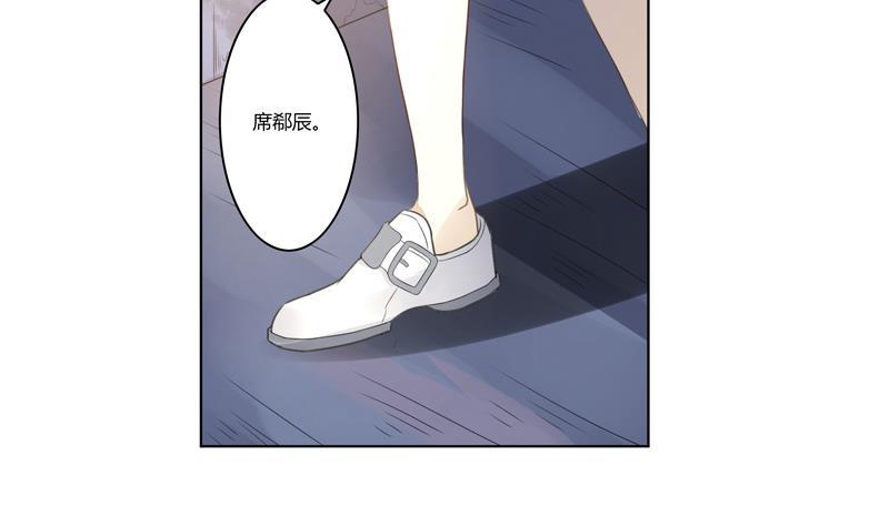 第20话 赎罪-第20话