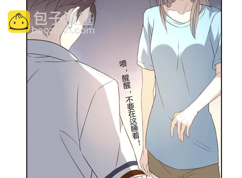 第20话 赎罪-第20话