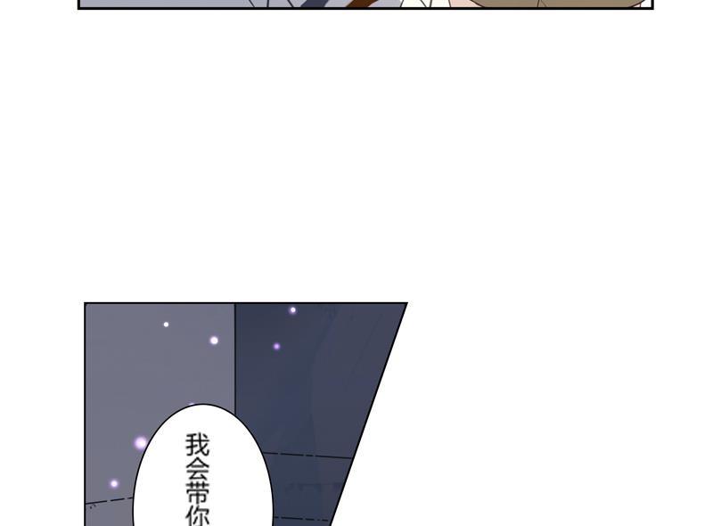 第20话 赎罪-第20话