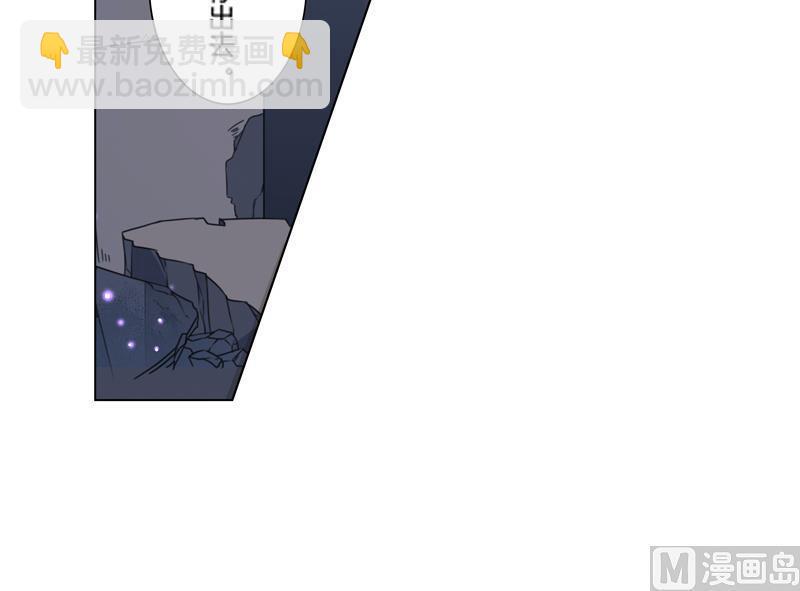 第20话 赎罪-第20话