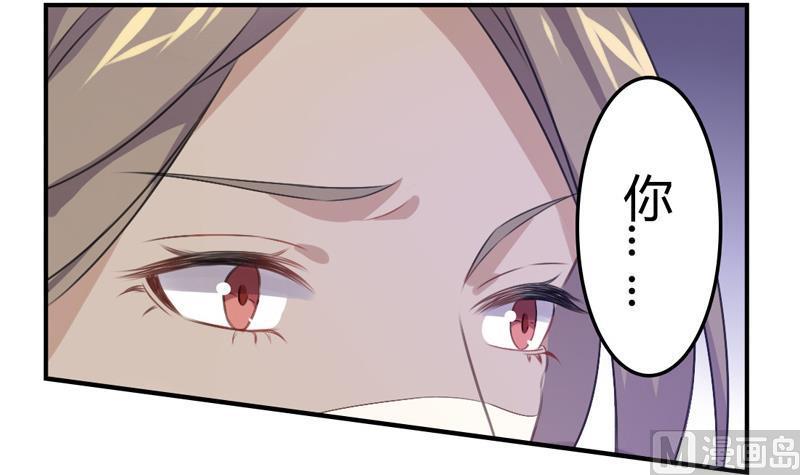 第20话 赎罪-第20话