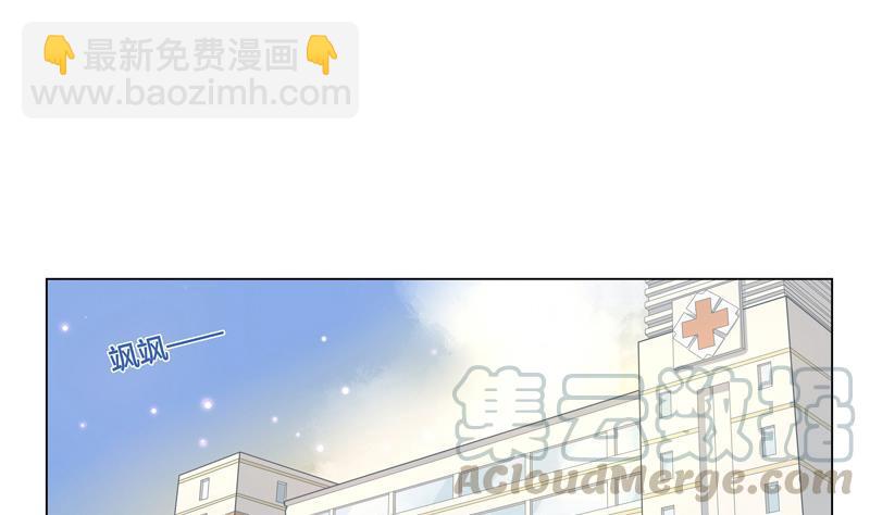 第22话 脱险-第22话