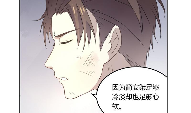 第22话 脱险-第22话