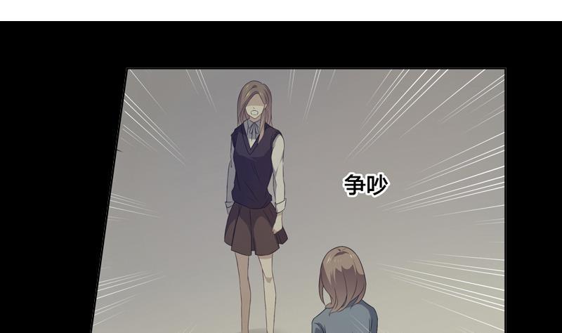 第22话 脱险-第22话