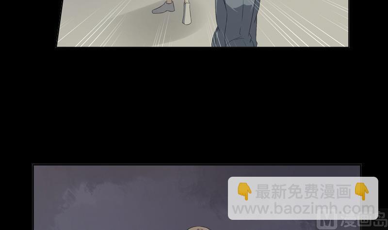 第22话 脱险-第22话