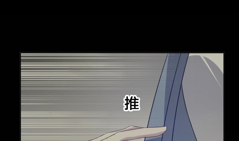 第22话 脱险-第22话