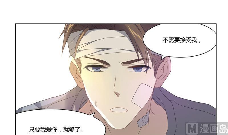 第24话 结局-第24话