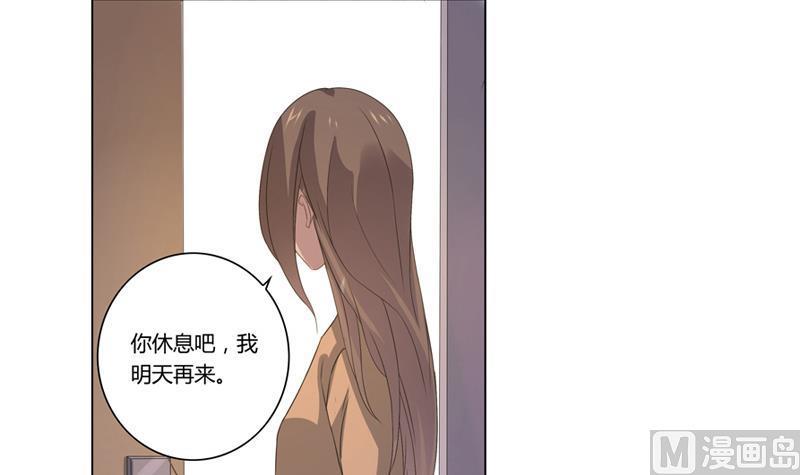 第24话 结局-第24话