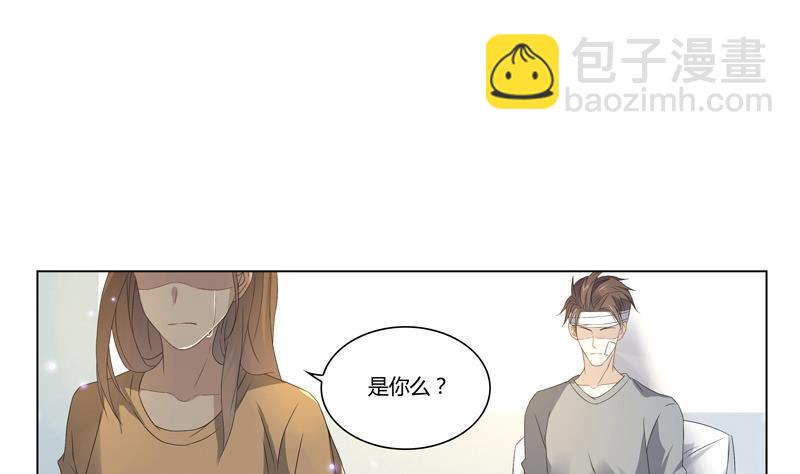 第24话 结局-第24话