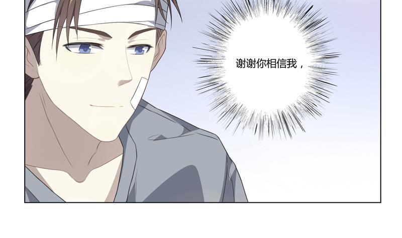 第24话 结局-第24话