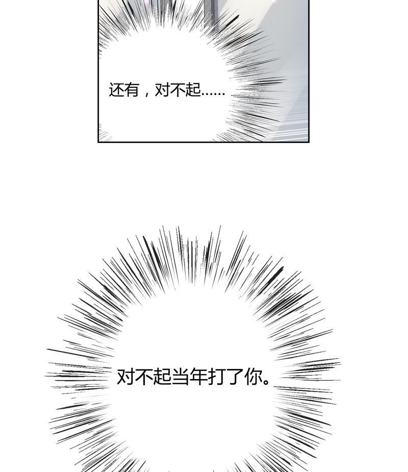 第24话 结局-第24话