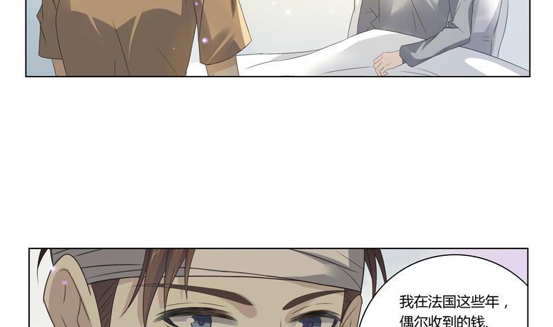 第24话 结局-第24话