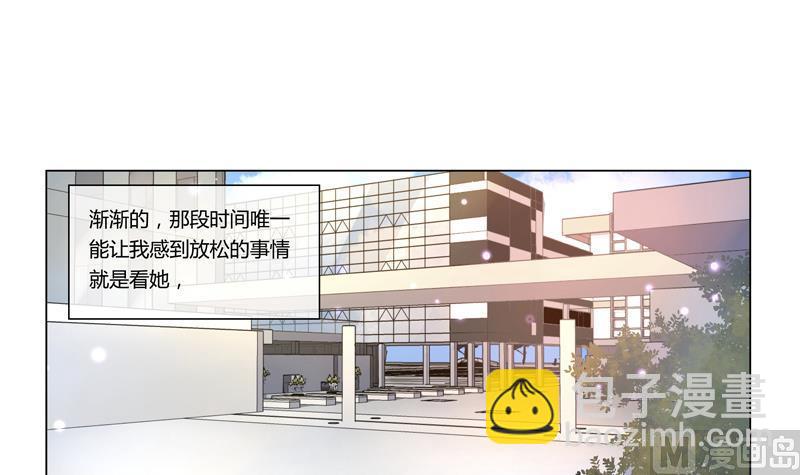 第26话 席先生语录一 下-第26话