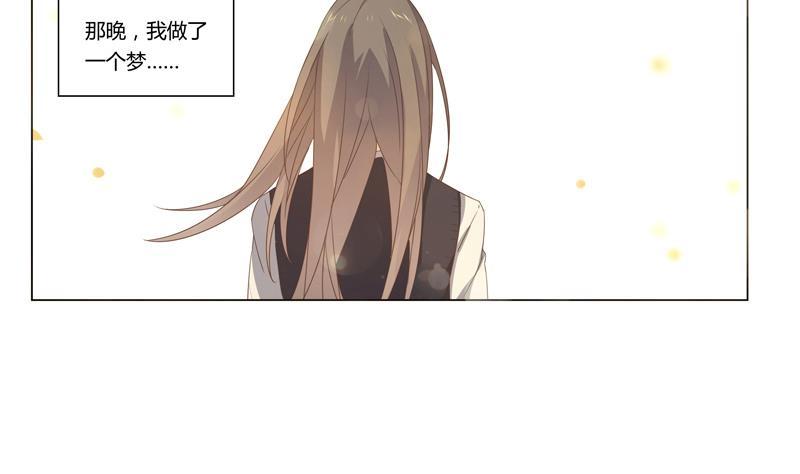 第26话 席先生语录一 下-第26话