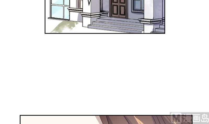 第28话 席先生语录二 下(1/2)-第28话