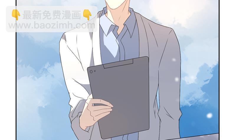 第28话 席先生语录二 下(1/2)-第28话