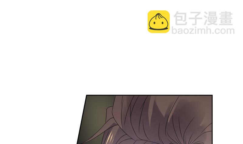 第28话 席先生语录二 下(1/2)-第28话