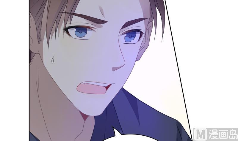 第28话 席先生语录二 下(1/2)-第28话