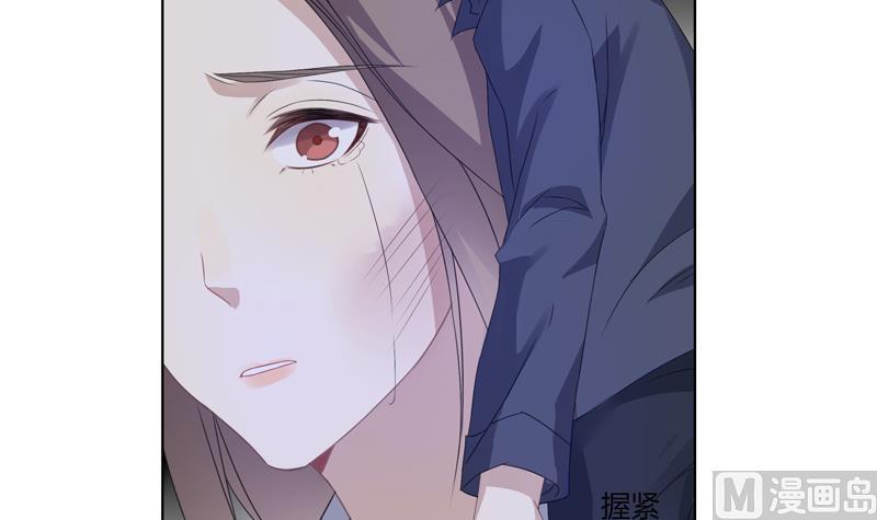 第28话 席先生语录二 下(1/2)-第28话