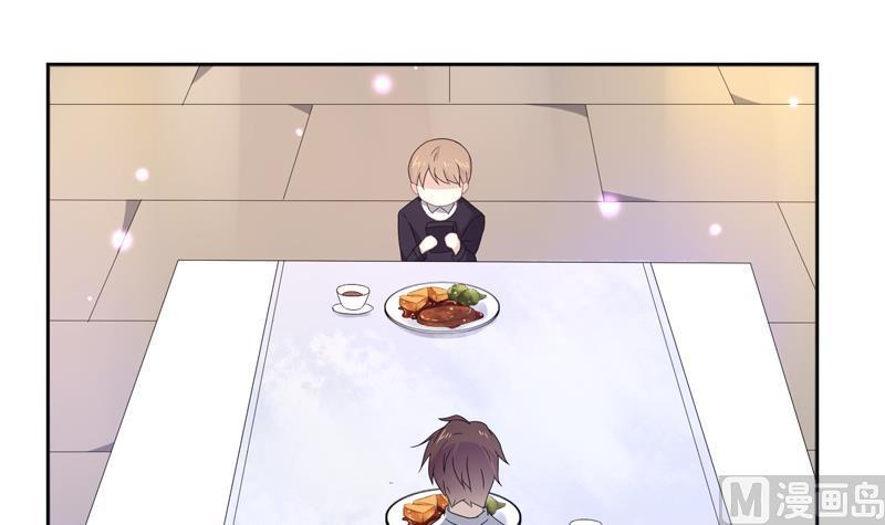 第30话 席先生语录三 下-第30话