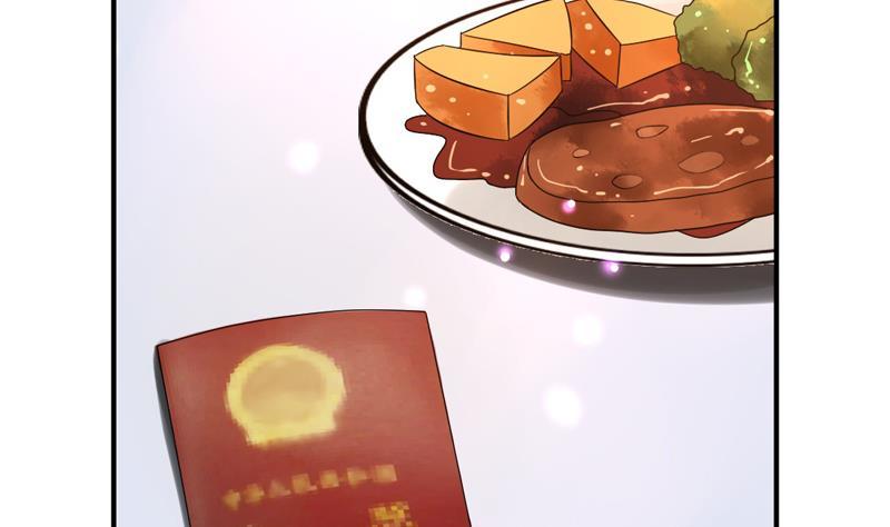 第30话 席先生语录三 下-第30话